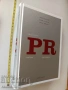 PR Ефективен пъблик решейшънс, снимка 1