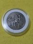 Монета Тетрадрахма -Александър Велики (Македонски), снимка 2
