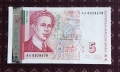 5 лева 1999 UNC, снимка 1