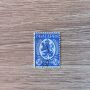 България 1936 50 стотинки син вариант, снимка 1 - Филателия - 45594315