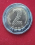 Юбилейна монета от (2) Два лева , снимка 2