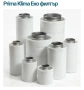 Филтър PrimaKlima EcoLine K2600-125 Ø125mm, 25cm-360m3/h, снимка 1