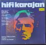 Hifi Karajan, снимка 2