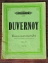 Комплект учебници и ноти за пиано – от начинаещ до поне първите 4 години обучение, снимка 8