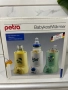 Немски Уред за подгряване на бебешки храни Petra Германия  29 лв  , снимка 1