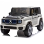 Акумулаторен джип Mercedes EQG Electric G-Class 12V, снимка 9