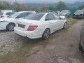 Mercedes-Benz C 2,2cdi , Мерцедес Ц на части! Април 2008, снимка 1