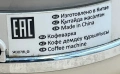 Кафе машина-DELONGHI ECOV311/1100W, снимка 13