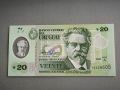 Банкнота - Уругвай - 20 песо UNC | 2020г., снимка 1 - Нумизматика и бонистика - 45911734