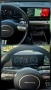 Hyundai Kona EV 65 kWh PREMIUM ГАРАНЦИЯ, снимка 10