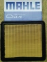 Въздушен филтър за мотоциклет BMW Mahle LX 75 , снимка 2