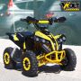 Детско електрическо ATV NIGHTHAWK 1200W, 36V, с родителски контрол, музика и флаг, снимка 12