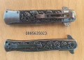 Сгъваем нож / 23 см/, снимка 10