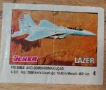 #Продавам #картинки #на #ulker #laser, снимка 8