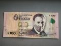 Банкнота - Уругвай - 100 песо UNC | 2015г., снимка 1 - Нумизматика и бонистика - 45154933