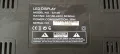 Crown 32126 със счупен екран LMDS315H1-45 HX320AHE-1 / HY-611BM7APD32-140722 / TP.S506.PB801, снимка 2