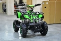 Детско електрическо ATV CAR02 1200W 36V 12Ah Нов модел, снимка 3