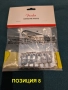 Оригинални части Fender за Telecaster и Stratocaster, снимка 11