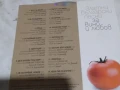 Златни български песни за жени и другарки CD диск, снимка 6