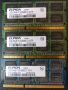 DDR3 - 2GB - Samsung Elpida.., снимка 4