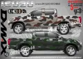 Mazda CX-7 SK-SJV3-MA-CX7 Кaмуфлаж Офроуд Джип Пикап Лодка Camouflage Off-Road стикери, снимка 10