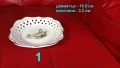 Три порцеланови чинии за мезета, рязан порцелан, снимка 2