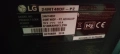 TV LG 24MT48DF-PZ, снимка 3