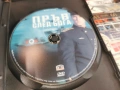 ПРЪВ СЛЕД БОГА ДВД 2104261907L1, снимка 7