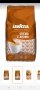 Кафе LavAzza на зърна Cream e Aroma 1000г, снимка 2