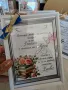 Подаръчна кутия за любимия учител🌹, снимка 2