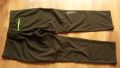 Outdoor Sport EX Stretch Winter Trouser размер 4-5XL зимен панталон - 943, снимка 2