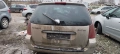 Peugeot 307 SW 2.0HDI - 90к.с. на части, снимка 6