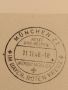 Стар пощенски плик с печат Мюнхен рядък за КОЛЕКЦИЯ ДЕКОРАЦИЯ 26460, снимка 3