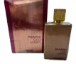 Арабски парфюм Ameerat Manasik Oud Amber 100мл, снимка 2