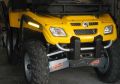 Протектори за предни носачи и карета 2006 - 2011 Can-am Outlander 800, снимка 3