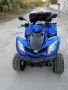 Kymco mxu 250 , снимка 1