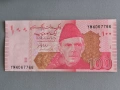 Банкнота - Пакистан - 100 рупии UNC | 2021г., снимка 1