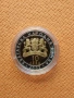 Сребърна монета 10 лв 2007 г. " Пегас от Вазово " , снимка 2