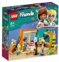 LEGO Friends 41754 - Стаята на Лео, снимка 1 - Конструктори - 45860065