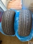 Продавам две летни гуми 195/50/15 -TIGAR High Performance - НОВИ, снимка 1