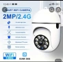 Чисто нова - Wi-Fi камера HD 1080P за вътрешен и външен монтаж, снимка 7