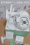 Приложение ICSEE 8MP Външна ВОДОУСТОЙЧИВА камера. WiFi и LAN свързване. Куполна PTZ IP Wi-Fi CAMERA, снимка 2