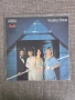 Грамофонни плочи на ABBA, снимка 9