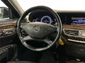 Mercedes S350 CDI, снимка 9