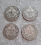 Лот от четири сребърни монети 1 левъ, 3 от 1882г и 1 от 1891 г, снимка 1