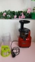 Сокоизтисквачка за мелене на плодове, зеленчуци и листни, Kuvings,модел 950 SС., снимка 6