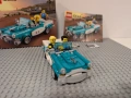 Lego 40448 - Vintage Car, снимка 3