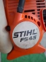 Бензинов тример Stihl fs 45 , снимка 4