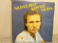  Nedeljko Kostić - Neđa, снимка 1