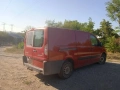 Citroen Jumpy Maxi 2.0 HDI, снимка 4